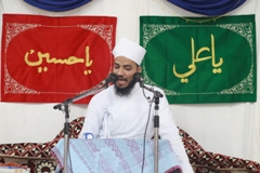 Moharram ul Haraam 1441